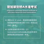 <b>可选择根本培训取申请辅帮办事完美的机</b> 