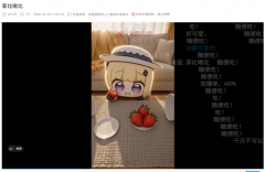 AI取人类的连系不是简单的工 