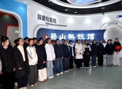 <b>青少年科技教育高质量成长、培育学生立异思维</b> 