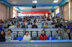 焦人工智能手艺正在艺术创做、影视漫剧、文化 